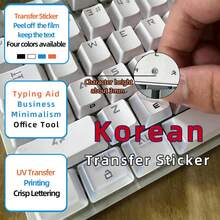 Korean Character Keyboard Transfer Stickers For Laptop And Desktop Computers, White, Black, Orange, Blue Optional, Transferable, Peel Film To Leave Letters, Convenient For Typing, Office And Study, Computer Accessories - View 9