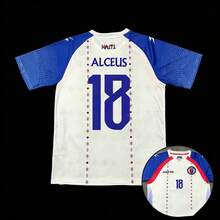 Away Game ALCEUS #18