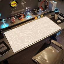 1pc Mouse Pad (Light Brown Smooth Curve Pattern) Durable Extra Large Non-Slip Rubber Desk Mat, Gaming Office Accessory Home Multifunctional Rectangular Esports Keyboard Pad, - Full Desk Coverage - PC Accessory - Laptop Mouse Pad | Student Supplies | Esports Gear | Office Accessory Perfect Holiday Gift - Light Brown Smooth Curves - View 1