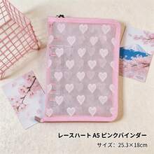 Carpeta con cremallera de encaje de corazón de gran capacidad tamaño A5/A6, bolsa de almacenamiento de pegatinas, juego de cuaderno portátil, carpeta de documentos, álbum de sellos, libro de pegatinas, estuche para lápices, páginas de repuesto transparentes A5, páginas de repuesto transparentes de PP, álbum de fotos, libro de ahorros, bolsa de almacenamiento de documentos - Corazón A5 - Ver 11