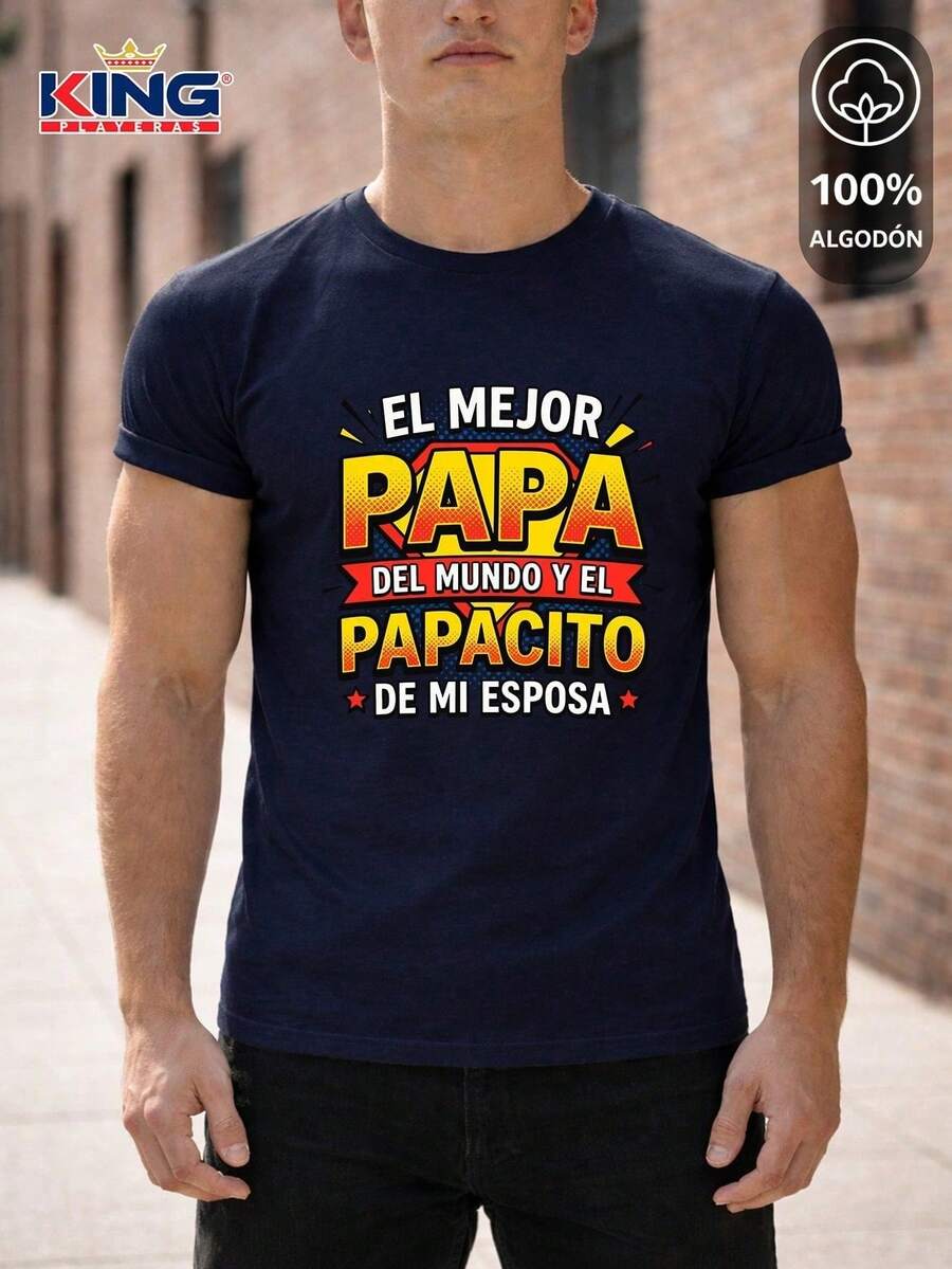 IMPALA T-Shirt Made Of 100% High-Quality Cotton, This T-Shirt Guarantees Exceptional Softness To The Touch, Round Neck With "Dad Special Edition Hero Emblem" Print And Short Sleeves - 藏蓝色 - 查看 1