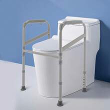 Toilet Frame Support Standing Aid Elderly Disabled Safety Grab Handle Adjustable - As Shown - View 4