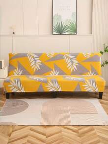 Elastic Sofa Bed Cover, Yellow Leaf Print, Armless Sofa Cover, Protective Cover, Machine Washable, Simple Home Decoration - Yellow - View 4
