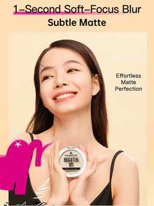 Essence 9克香蕉粉 #20 香蕉味 - 亮白精华 - #20 bababanana - 查看 4