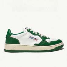 AU - Classic Grey And White Lace-Up Shoes Adorned With A Colorful Patchwork Design. Comfortable Skate Shoes, Designed For Couples, With A Contrasting Design In Bold Colors. - 綠色 - 查看 3