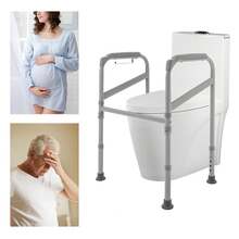 Toilet Frame Support Standing Aid Elderly Disabled Safety Grab Handle Adjustable - As Shown - View 2