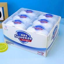 Soap Ball, Soft Soap Stress Relief Ball, Hand Massage, Box, Chewable Squeezing Ball, Circular Building Block, Fillable, Anti-Pressure Stress Relief, Suitable Adults To Use. - 1pcs - View 2