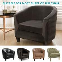 Elastic Armchair Cover For Bathtub Chairs, 2-Piece Set, Velvet Cover With Cushion Cover, Removable And Washable, Club Chair Cover For Office, Dining Room, Club Chair - Dark Grey - View 6