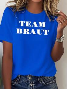 Comfortable Solid-Color T-Shirt For The Future Bride Of The German Team - Blue - View 1