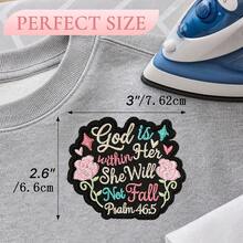 GIURKUU 1pc "God Is In Her, She Shall Not Fall" Iron-On Patch, Psalm 46:5 Embroidered Applique, Faith Theme Sewing Patch, Suitable For Clothes, Backpacks, Jackets, Vests, Hats - A - View 3