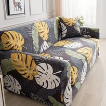 1 buah Sarung Sofa Motif Tanaman, Tahan Debu dan Noda, Pelindung Sofa Elastis Satu Bagian yang Menutupi Seluruh Bagian, Dekorasi Ruang Tamu, Dekorasi Sofa 1/2/3/4 Dudukan, Universal untuk Semua Musim, Dapat Dicuci dengan Mesin, Sarung Bantal Tidak Termasuk - MultiWarna - View 7