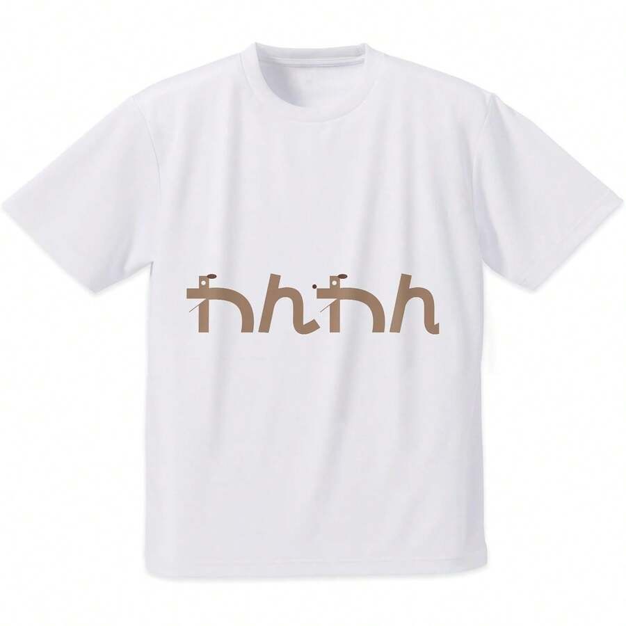 Women T-Shirts