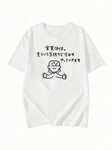 Women's Summer Fashion Short-Sleeved T-Shirt, Versatile Loose-Fitting Round Neck Top - White - View 3
