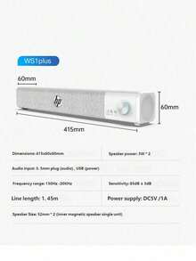 HP WS1Pro Wired Bluetooth Speaker Modern Style Bass Strip Home Speaker Surround Sound High Volume Wired Bluetooth Dual-Mode Computer Audio Original HP Speaker For PC Cellphone Laptop TV - View 10