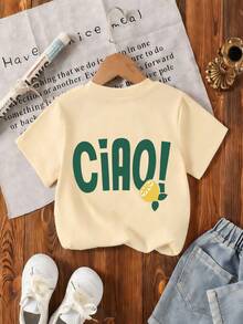 3pcs- Young Boy Popular Pattern Print Crew Neck Short Sleeve T-Shirt, Summer Top - White - View 5