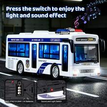UINLE Baby City Sightseeing Bus Toy Car With Lights And Music, Openable Doors, Police/Fire/Sightseeing Multiple Styles, City Service Theme, Bus Model, Children's Interactive Play, Role-Playing Game, Scene Simulation - Multicolor - View 6
