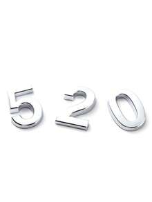 1pc 0-9 Self-Adhesive Durable Door Number Plate, Business Style Silver High-Gloss 3D Detailed Signage Suitable For Hotels, Mailboxes - House Number - View 3