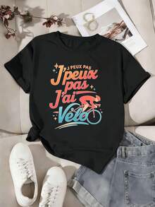 Camiseta casual con dise?o de ciclismo para mujeres, tela de alta calidad, ajuste holgado, transpirable, casual, impresión artística - Negro - Ver 2
