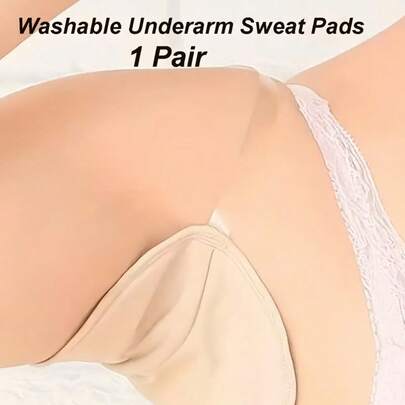 2pcs Washable Unisex Underarm Sweat Pads, Absorbent Sweat Pads, Underarm And Shoulder Moisture-Wicking Pads, Suitable For Travel, Sports And Outdoor Activities