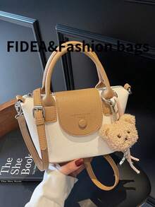 New Fashion Women's Handbag, Solid Color Minimalist PU Dumpling Bag With High-End Sense, Rope Pendant, Suitable For Dating, Shopping, Versatile & Exquisite - Beige - View 8