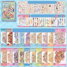 1pc Tirado Miniature Scene Scrapbook Sticker Book, 3D Miniature House Diorama DIY Collage Stickers, Back To School Craft Supplies Sticker Book - Multicolor - View 5