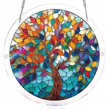 Acrylic Puzzles Suncatcher Window Hanging, 83 Pieces 7.4 Inch Sun Catcher Acrylic Puzzles Garden Decoration For Women Men Mom Birthday Gift Home Decor (Dawn Flower) - 發光葉樹 - 查看 12