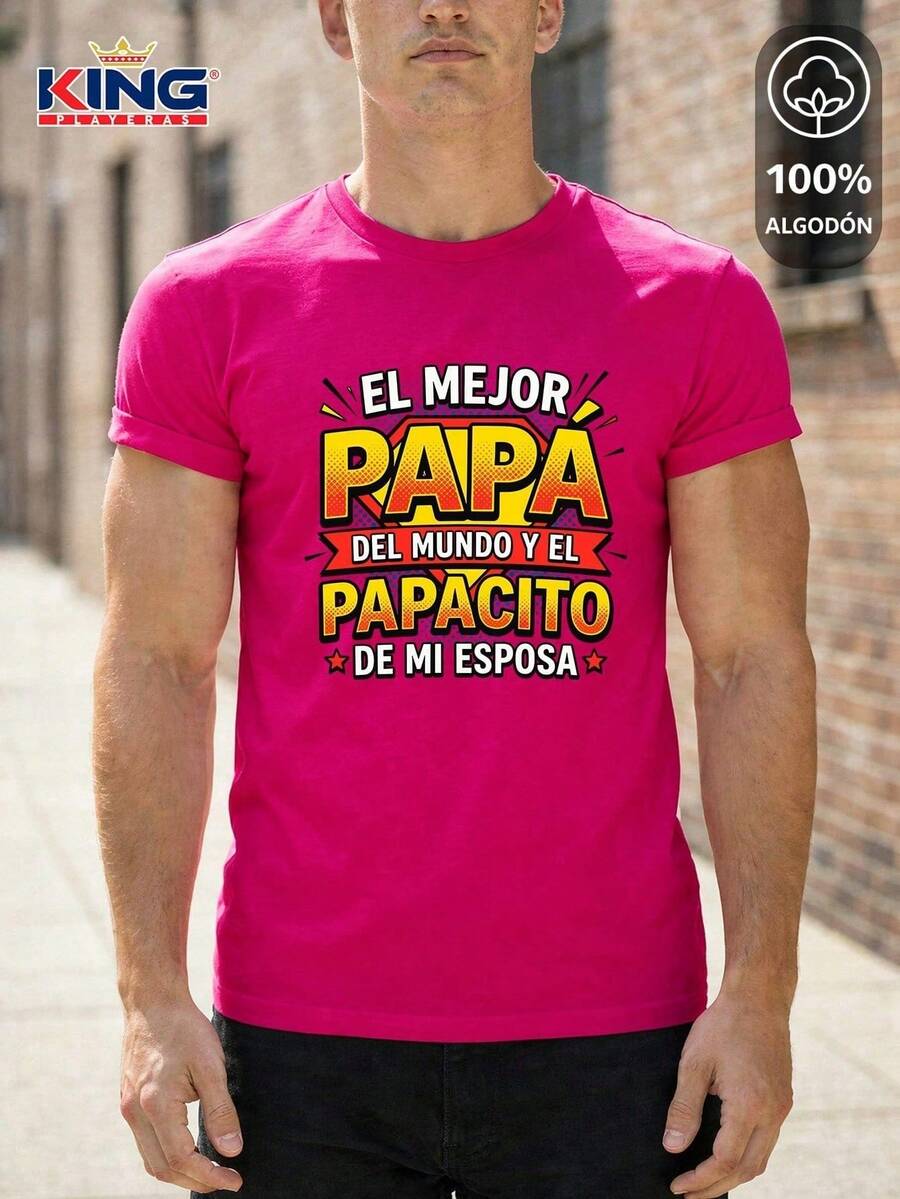 IMPALA T-Shirt Made Of 100% High-Quality Cotton, This T-Shirt Guarantees Exceptional Softness To The Touch, Round Neck With "Dad Special Edition Hero Emblem" Print And Short Sleeves - 玫紅色 - 查看 1