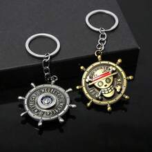 1/10pcs Anime One Piece Keychain Rotatable Straw Hat Pirates Pendant, Zinc Alloy Key Ring For Bag/Backpack/Keys, Cute & Cool Gift For One Piece Lovers - Multicolor - View 9