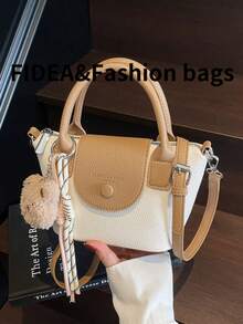 New Fashion Women's Handbag, Solid Color Minimalist PU Dumpling Bag With High-End Sense, Rope Pendant, Suitable For Dating, Shopping, Versatile & Exquisite - Beige - View 4