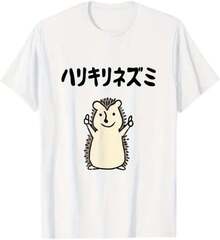 Women T-Shirts - White - View 2