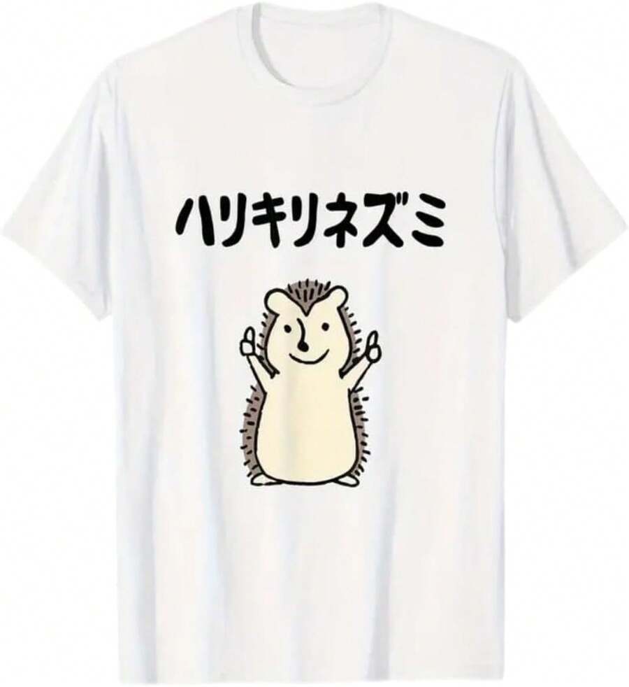 Women T-Shirts