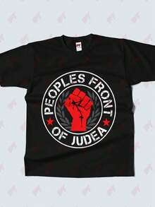 Camiseta temática de "La Vida de Brian" de  "Frente Popular de Judea"| Cuello redondo casual, tejido ligeramente elástico, corte estándar, gráfico impreso, exclusiva para hombre, para usar en todas las estaciones - Negro - Ver 1
