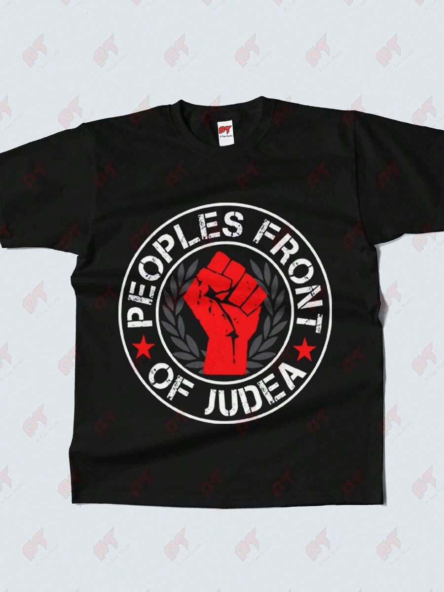 Camiseta temática de "La Vida de Brian" de "Frente Popular de Judea"| Cuello redondo casual, tejido ligeramente elástico, corte estándar, gráfico impreso, exclusiva para hombre, para usar en todas las estaciones - Negro - Ver 1