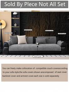 1pc All-Season Universal Sofa Cushion Cover, Modern Minimalist Non-Slip Sofa Seat Cover, Dust-Proof, Stain-Resistant, Machine Washable & Hand Washable Sofa Cover Cloth, Dark Gray, Fresh & Fashionable, Soft, Non-Fading, Non-Shedding, Bedroom Decor, Pet-Friendly Protective Cover, Adjustable Corner Sofa Cover Suitable For Bedroom, Office, Living Room Combination Furniture, L-Shaped Sofa And 1234-Seater Sofa - Dark Grey - View 9