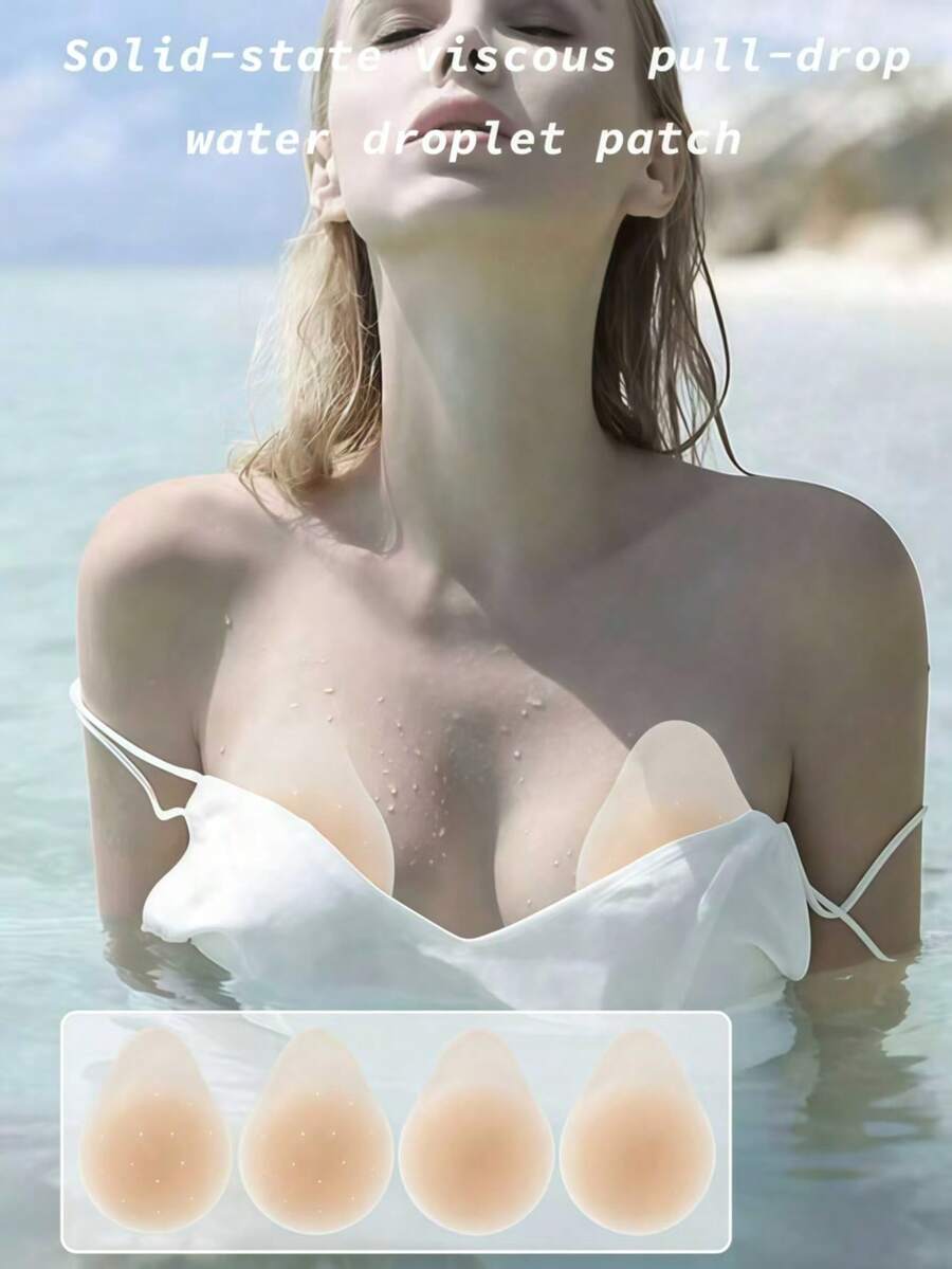 2件組女性矽膠胸部墊片:超薄實心矽膠提拉墊,隱形無縫設計,適用於胸部提拉與防下垂(銀色為卡其色) - 銀色 - 查看 1