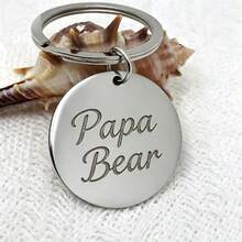 Creative Keychain Tag, Combining Father's Day And World Cup Football Elements, Made Of Stainless Steel Material, Can Be Used As An Identification Tag On Pet Collars, Unique And Eye-Catching Design - Multicolor - View 11