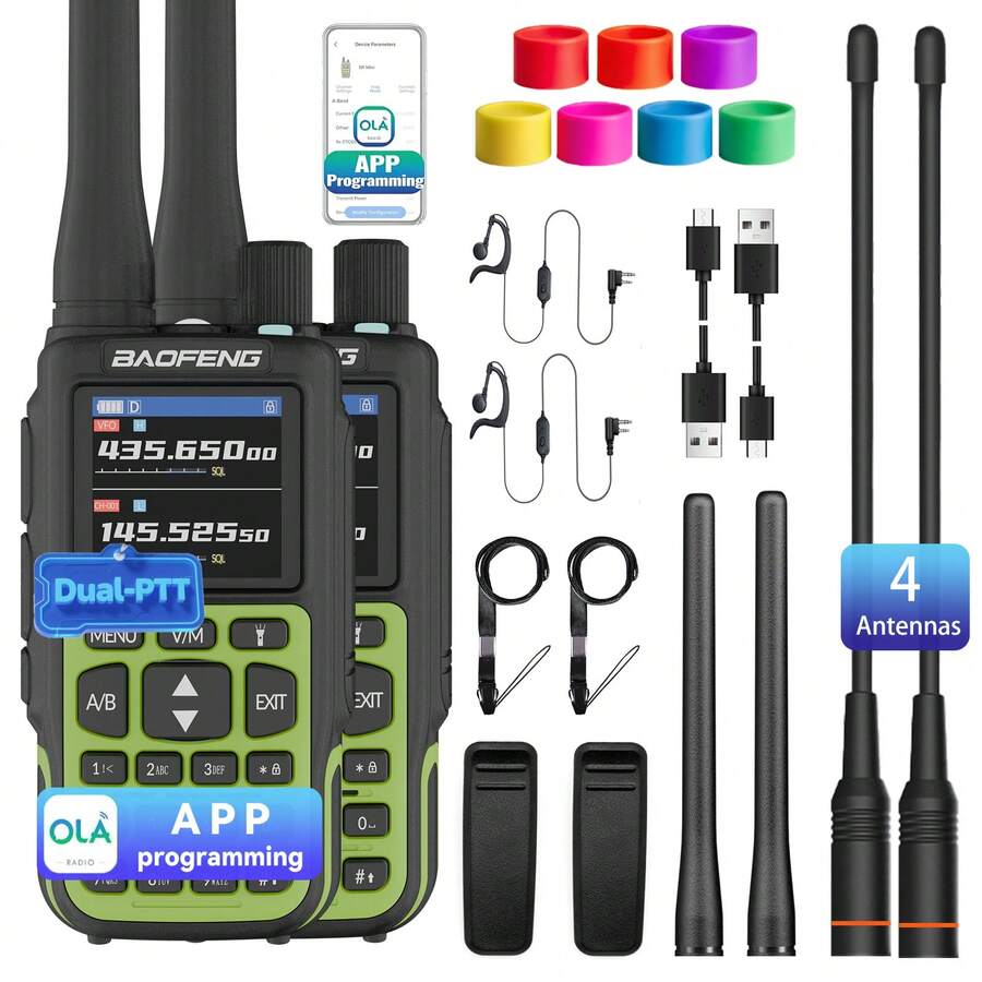 2件組 BAOFENG MINI 5 輕量對講機套組,附 701 天線*2、7色天線環,電子戶外通訊設備,便攜易攜,適合釣魚、登山、飯店、車隊使用 - 綠色 - 查看 1