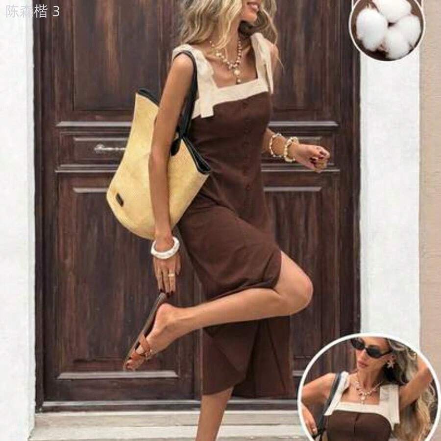 yonghongmaoyi1  Vestido midi casual de vacaciones para mujer con bloqueo de color, cordones y botones delanteros - Marrón - Ver 1