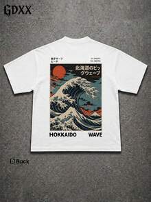 Plus-Size Great Wave Hokkaido Surf Design Graphic T-Shirt, 100% Cotton Soft, Casual Streetwear Tee,Harajuku Ukiyo-E Tee,Summer Gift For Men - 白色 - 查看 4