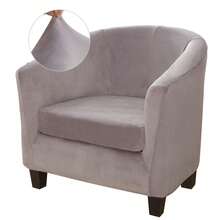Elastic Armchair Cover For Bathtub Chairs, 2-Piece Set, Velvet Cover With Cushion Cover, Removable And Washable, Club Chair Cover For Office, Dining Room, Club Chair - Silver Gray - View 3