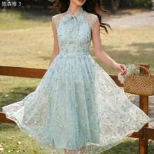 yonghongmaoyi1  Vestido de mujer elegante y vintage con bordado floral de malla y lazo, vestido casual de verano para vacaciones, vestido de primavera, ropa de primavera para mujer, vestido de fiesta elegante, vestido de invitada de boda, vestido de graduación, vestido de ceremonia elegante, vestido formal para mujer - Celeste - Ver 1