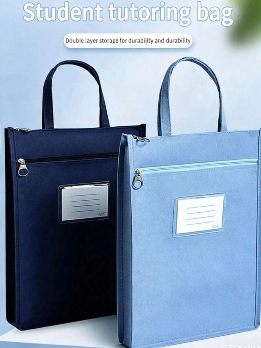 New Tote Bag, High Cost-Performance Minimalist Multi-Color File Holder, Tutoring Bag, Desktop Storage Textbook & Test Paper Folder, Unisex Office Storage Bag - Tote Bag - View 1