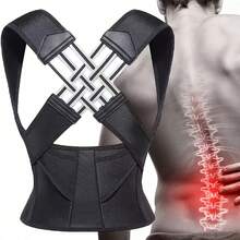 Men And Women - Posture Corrector, Physical Support For Lower Back, (Ideal Gift For Mother's Day/Valentine's Day/Easter) Invisible Posture Corrector Under Clothes, With Straps For Rounded/Hunchbacked Back, Spinal Curvature, Textile Material (Hand Washable), Daily Use - 黑色 - 查看 1