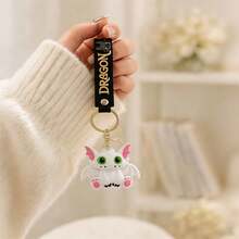 MINISO How To Train Your Dragon White Dragon Keychain, Cute Dragon Mini Figure Bag Charm With Black Letter Strap & Metal Key Ring, Backpack Purse Accessory, Back To School Gift - Style 1 - View 1