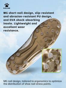 KELME 男款 MG 足球鞋，成人防滑透氣訓練鞋，學生比賽鞋 - 白金 - 查看 3
