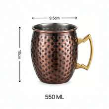 1个550毫升/18盎司莫斯科骡子铜杯，锤纹铜杯身，304不锈钢内胆，黄铜手柄，适用于冷饮、啤酒、鸡尾酒、酒吧、派对、礼品 - 彩色 - 查看 14