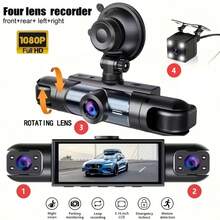 1件 1080P 4鏡頭行車記錄器 黑色，配備150mAh鋰離子電池，3.16吋IPS螢幕，支援動態偵測、停車輔助及前後雙錄，安裝簡單，完美的新車禮物 - c260 - 查看 1