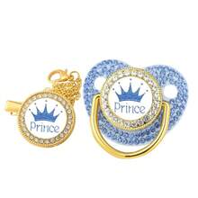 Baby Teething Toy Set With Pacifier Clip, Anti-Drop Silicone Chain, , Newborn Gift. - Gold - View 8