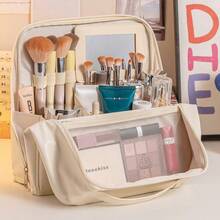 Large Capacity Vertical PU Makeup Bag, Portable Cosmetic Storage Organizer With Wide Opening, Travel Toiletry Pouch - Multicolor - View 12