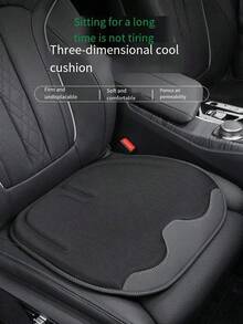 1件夏季透氣網眼汽車座椅墊 - 冰絲面料四季通用座墊套，防滑通用墊適合轎車/越野車/卡車 (黑色) - 彩色 - 查看 11